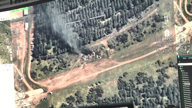 Orman yangınları ile mücadele açıklaması