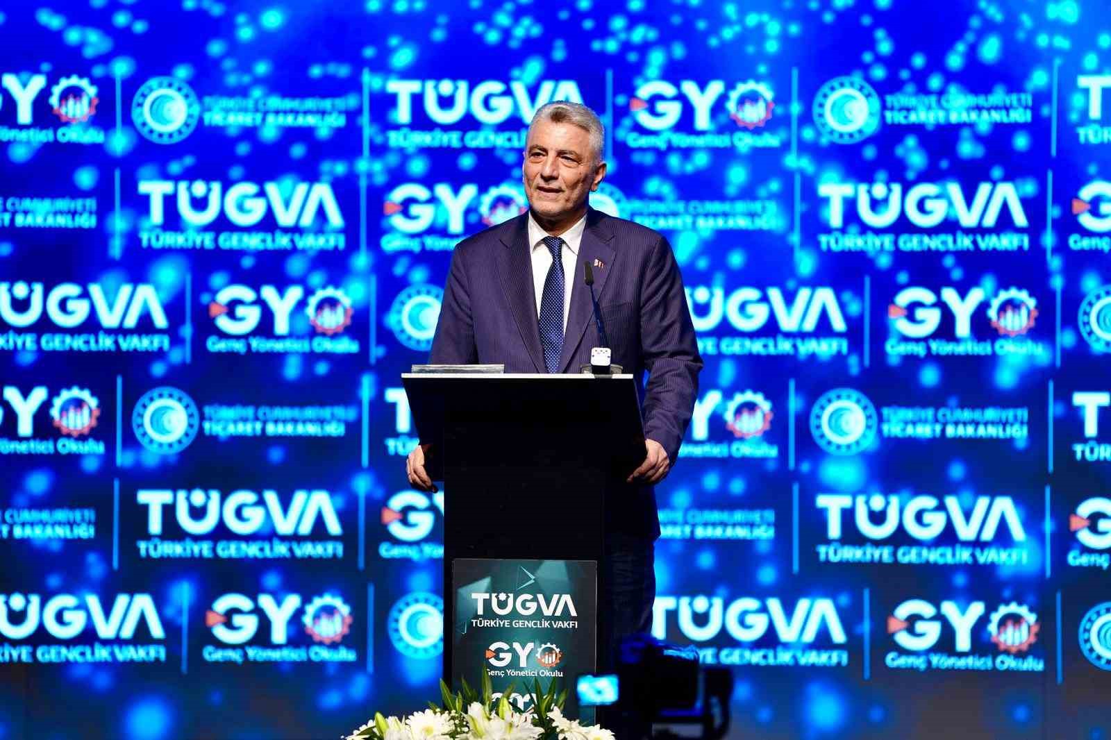 Ticaret Bakanı Ömer Bolat: "Dünyanın 16’ncı büyük ekonomisi olmayı başardık"
