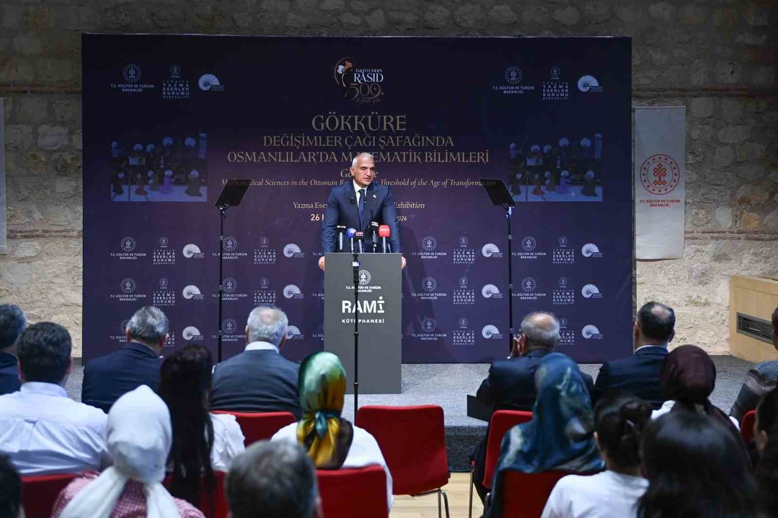 Bakan Ersoy: "Cumhurbaşkanımızın liderliğinde bilim ve teknolojide özgüven yeniden inşa edildi"
