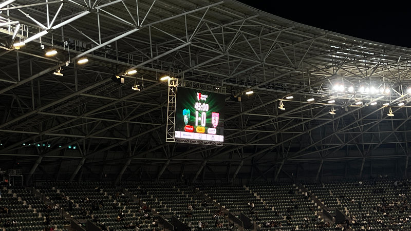 Kocaelispor ilk yarıyı 1-0 önde kapattı