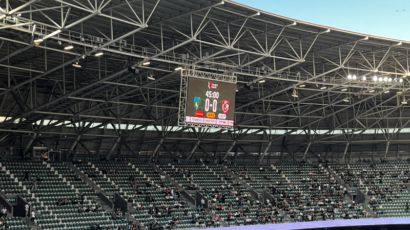 Kocaelispor-Gaziantep maçı ilk yarı 0-0