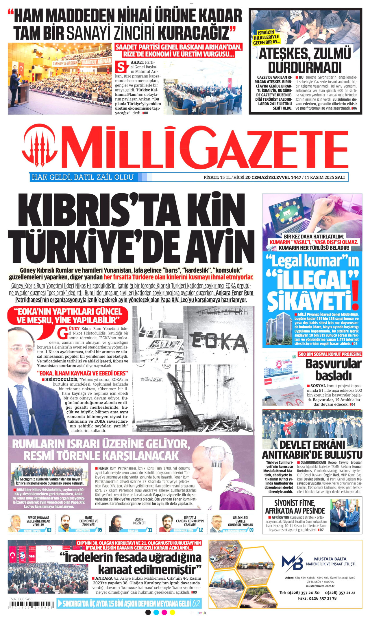 MİLLİ GAZETE