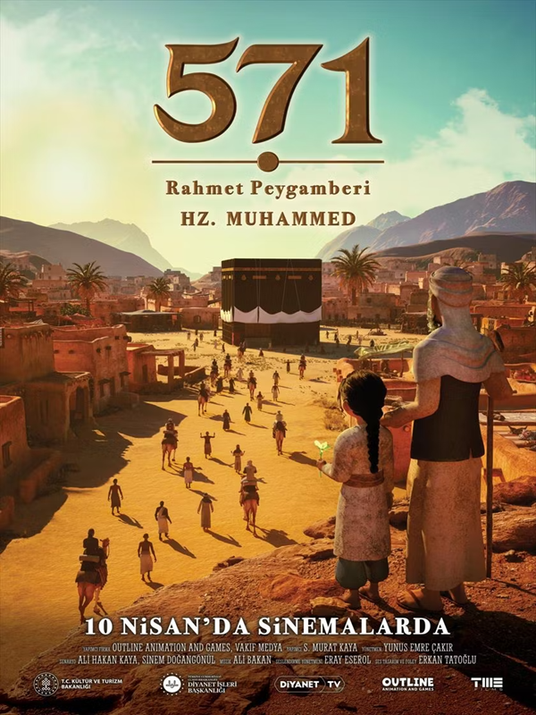 571 Rahmet Peygamberi Hz. Muhammed - Kocaeli Duysun - Şehre Dair Her Şey