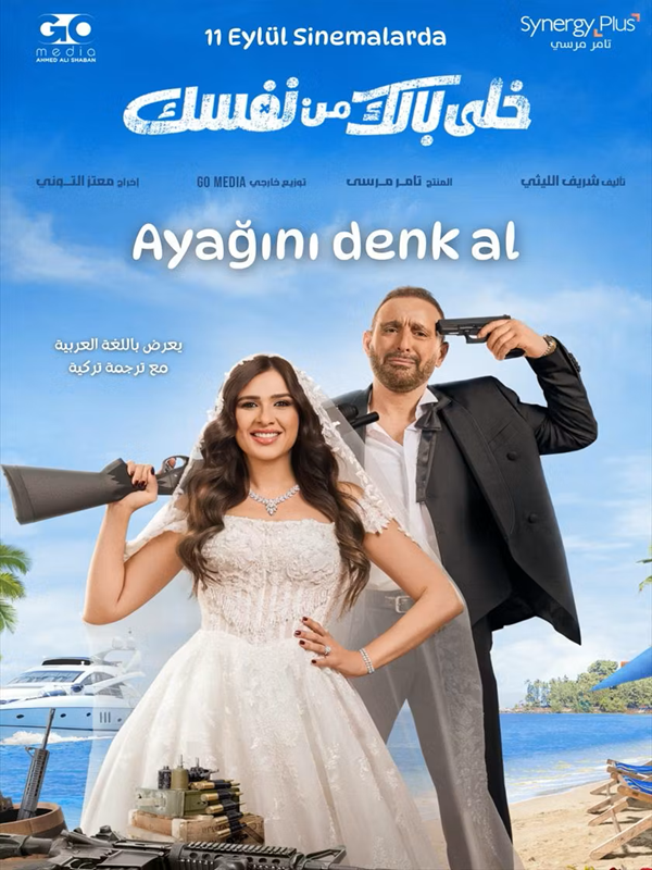 Ayağını Denk Al - Kocaeli Duysun - Şehre Dair Her Şey