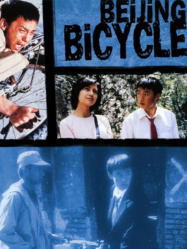 Beijing Bisikleti - Kocaeli Duysun - Şehre Dair Her Şey