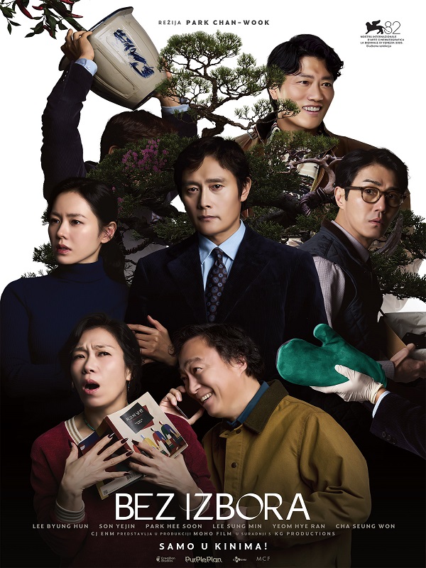 Bez izbora - Kocaeli Duysun - Şehre Dair Her Şey