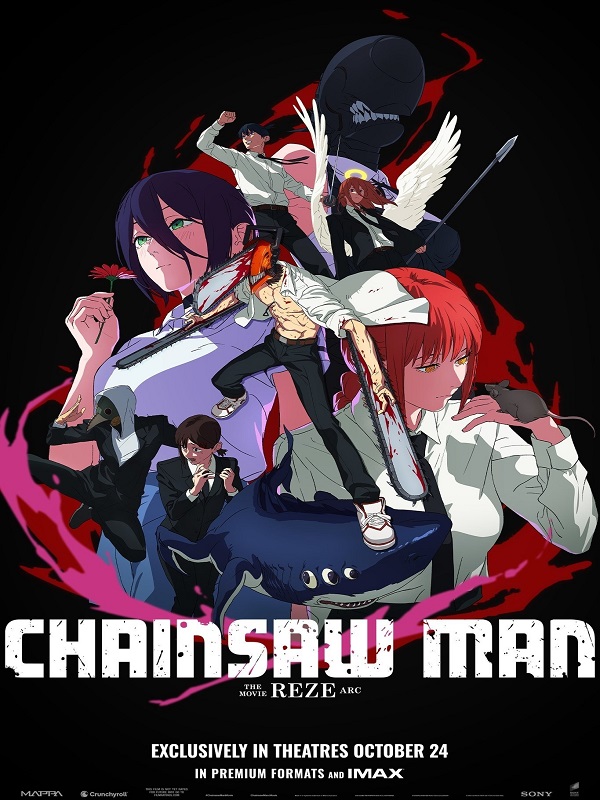 Chainsaw Man - The Movie: Reze Arc - Kocaeli Duysun - Şehre Dair Her Şey