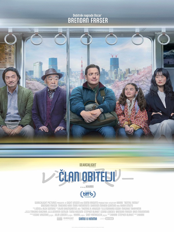 Član obitelji - Kocaeli Duysun - Şehre Dair Her Şey