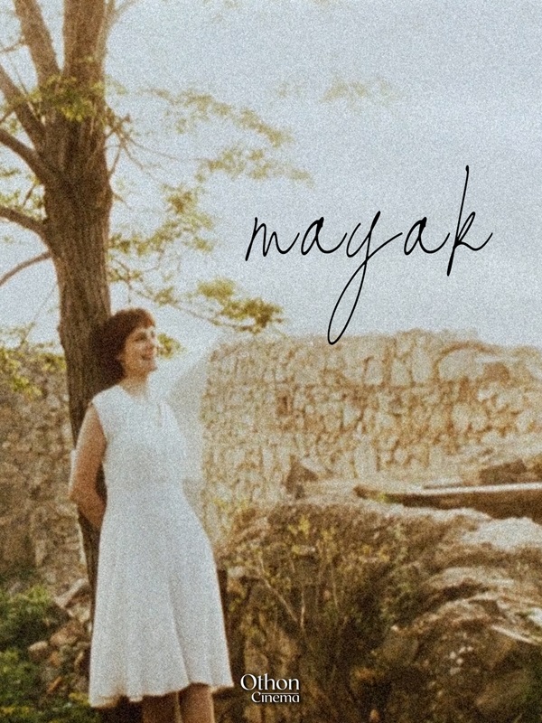 Mayak - Kocaeli Duysun - Şehre Dair Her Şey