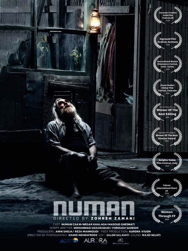 Numan - Fransız Kültür Animasyon Kısa Film Seçkisi - Kocaeli Duysun - Şehre Dair Her Şey
