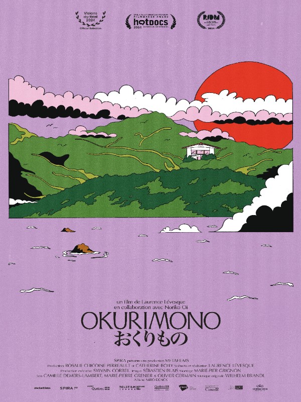 Okurimono - Kocaeli Duysun - Şehre Dair Her Şey