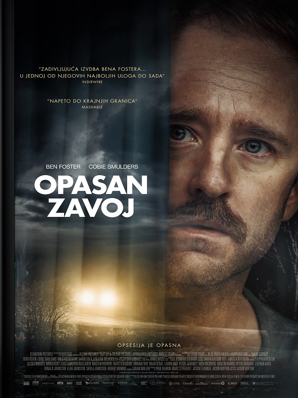 Opasan zavoj - Kocaeli Duysun - Şehre Dair Her Şey