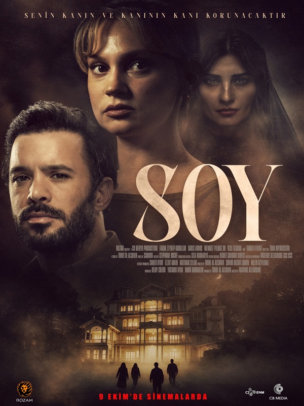 Soy - Kocaeli Duysun - Şehre Dair Her Şey